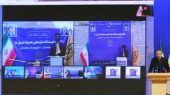 همدان، میزبان پروژه‌های جدید توسعه شبکه ایرانسل شد
