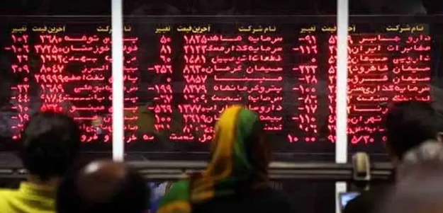 واکنش بورس به افزایش نرخ سود / شوک جدید در راه است؟