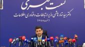 «وایتلیست» شدن اینترنت شدنی است؟ / وزیر ارتباطات: این نگاه ریشه نوآوری را در کشور خشک میکند «وایتلیست» شدن اینترنت شدنی است؟ / وزیر ارتباطات: این نگاه ریشه نوآوری را در کشور خشک میکند