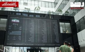 ورود پول حقیقی، ورق معاملات را برگرداند | سیگنال تازه بازار به سرمایه‌گذاران