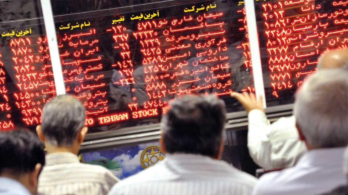 آغاز طوفانی بورس تهران سهشنبه ۱۶ تیر ۱۴۰۵ / شاخص کل در ۵ دقیقه ۹۷ هزار واحد رشد کرد آغاز طوفانی بورس تهران سهشنبه ۱۶ تیر ۱۴۰۵ / شاخص کل در ۵ دقیقه ۹۷ هزار واحد رشد کرد