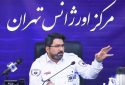استقرار ۷ بالگرد اورژانس و ۲ هواپیمای ارتش برای پوشش مراسم تشییع