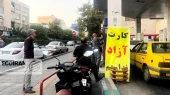 افزایش کارت‌های آزاد سوخت در آستانه مراسم تشییع اعلام شد