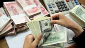 اما و اگرهای سرمایه‌گذاری ۳۰۰ میلیارد دلاری| منابع ارزی بلوکه شده به بخش تولید می‌رسد؟