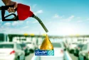 بنزین در تیررس هکرها؟