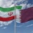 ترمیم حلقه گمشده در زنجیره صادراتی ایران / تحول بزرگ در تجارت ایران و قطر کلید خورد