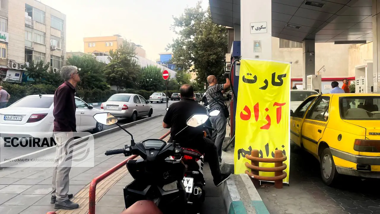 تغییر بزرگ در سهمیه بنزین از مرداد ۱۴۰۵؛ سه نرخ جدید روی کارت‌ها