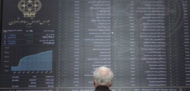خبر مهم برای مشمولان طرح همیار / زمان واریز پرداخت تعهدات اعلام شد