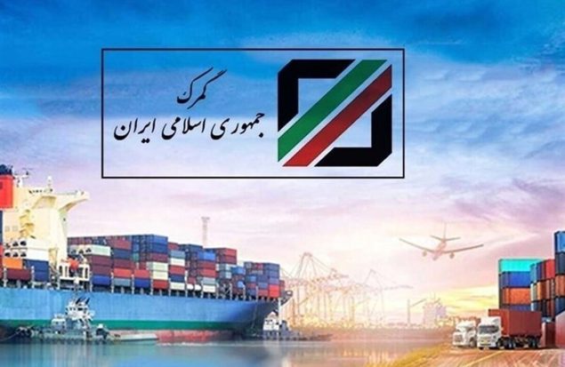 خبر مهم برای واردکنندگان / فهرست نهایی کالاهای مشمول ترخیص ابلاغ شد