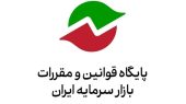 دستورالعمل انتشار اوراق مرابحه؛ فراخوان دریافت ایده‌های فعالان بازار سرمایه