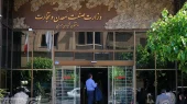 صمت: برنامه داریم 75 هزار خودرو وارد کنیم!+ جزئیات