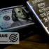 قیمت دلار امروز سه شنبه 23تیر/ دلار به 183هزار تومان رسید + جدول و جزئیات