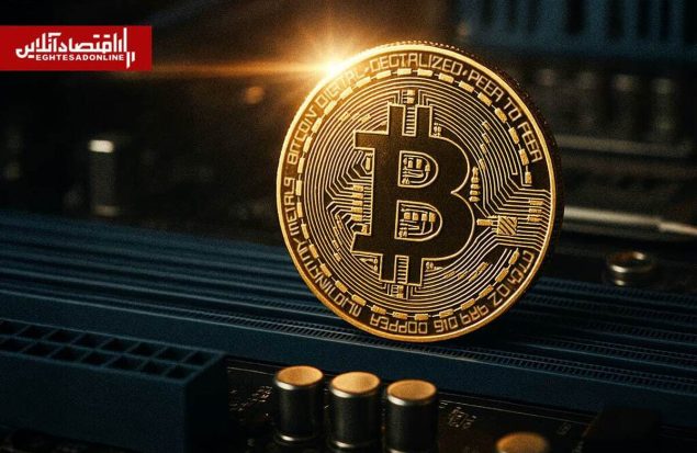 قیمت رمزارزها امروز یکشنبه ۲۱ تیر ۱۴۰۵ | تتر نزدیک به ۱۷۹ هزار تومان شد | بیت‌کوین عقب نشست