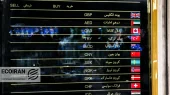 قیمت طلا و دلار امروز پنجشنبه 25تیر 1405/ کاهش قیمت ها + جدول و جزئیات