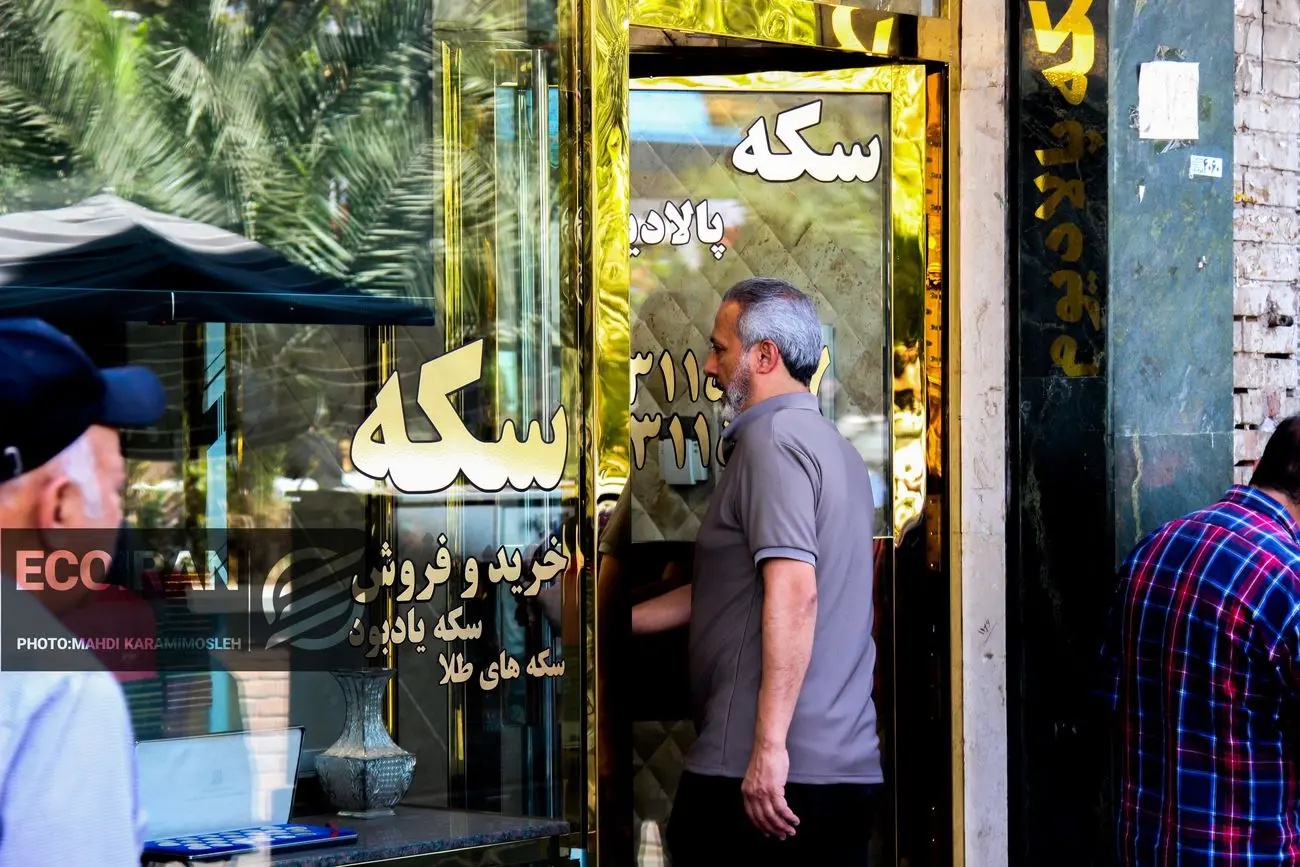 قیمت طلا و سکه امروز چهارشنبه 24تیر 1405/ افزایش همه قیمت ها در بازار + جدول قیمت طلا و سکه امروز چهارشنبه 24تیر 1405/ افزایش همه قیمت ها در بازار + جدول