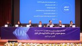 مجمع عمومی عادی سالانه گروه مالی کیان برگزار شد/ سود نقدی فردا واریز می‌شود