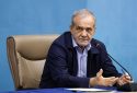 نامه به پزشکیان برای واردات خودرو از منطقه آزاد فرودگاه امام / تهرانی‌ها هم از مزایای منطقه آزاد بهره‌مند شوند