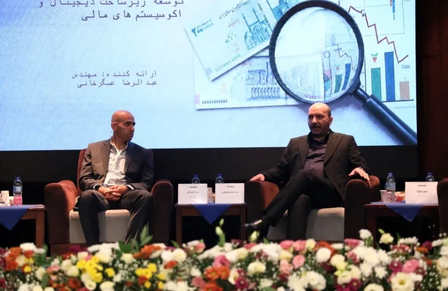 چالش حکمرانی طلا در ایران؛ از اختلاف نهادها تا نبود رگولاتوری مشخص
