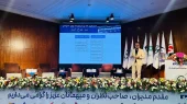 چشمانداز بازار ارز؛ از واقعیت بازار غیررسمی تا سناریوهای ۱۴۰۵ چشمانداز بازار ارز؛ از واقعیت بازار غیررسمی تا سناریوهای ۱۴۰۵