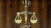 بازداشت متهمان پروندههای ارزی/ بدهی کشفشده به 1.7 میلیارد یورو رسید بازداشت متهمان پروندههای ارزی/ بدهی کشفشده به 1.7 میلیارد یورو رسید