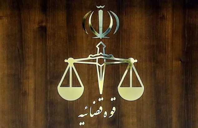 بازداشت متهمان پرونده‌های ارزی/ بدهی کشف‌شده به 1.7 میلیارد یورو رسید