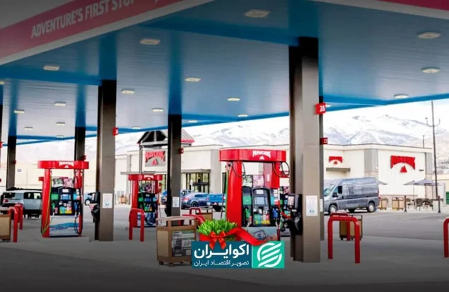 رئیس دفتر رئیسجمهور: کاهش سهمیه بنزین قطعی است؛ نرخ بنزین مازاد هنوز مشخص نیست رئیس دفتر رئیسجمهور: کاهش سهمیه بنزین قطعی است؛ نرخ بنزین مازاد هنوز مشخص نیست
