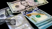 قیمت دلار امروز شنبه 24مرداد/ کاهش قیمت + جدول و جزئیات قیمت دلار امروز شنبه 24مرداد/ کاهش قیمت + جدول و جزئیات
