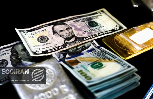 قیمت دلار امروز یکشنبه یک شهریور/ دلار 200هزار تومان شد + جدول