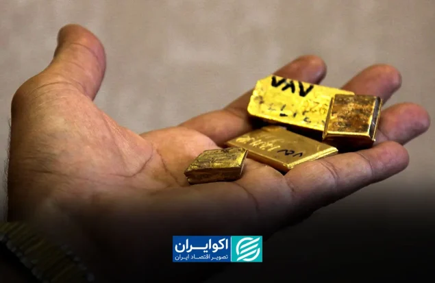 قیمت طلا امروز شنبه 31مرداد 1405/ افزایش قیمت + جدول و جزئیات
