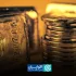 قیمت طلا و سکه امروز شنبه 7شهریور 1405/ افزایش تمام قیمت ها + جدول و جزئیات