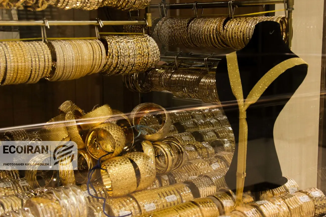 قیمت طلای 18عیار امروز چهارشنبه 14مرداد/ افزایش قیمت + جدول قیمت طلای 18عیار امروز چهارشنبه 14مرداد/ افزایش قیمت + جدول