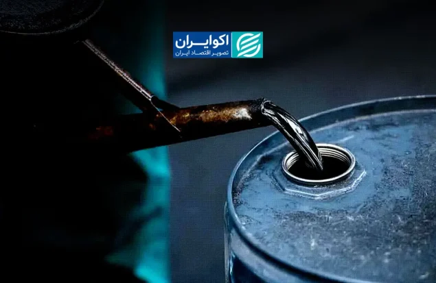 قیمت نفت سقوط کرد؛ برنت به ۸۸ دلار رسید