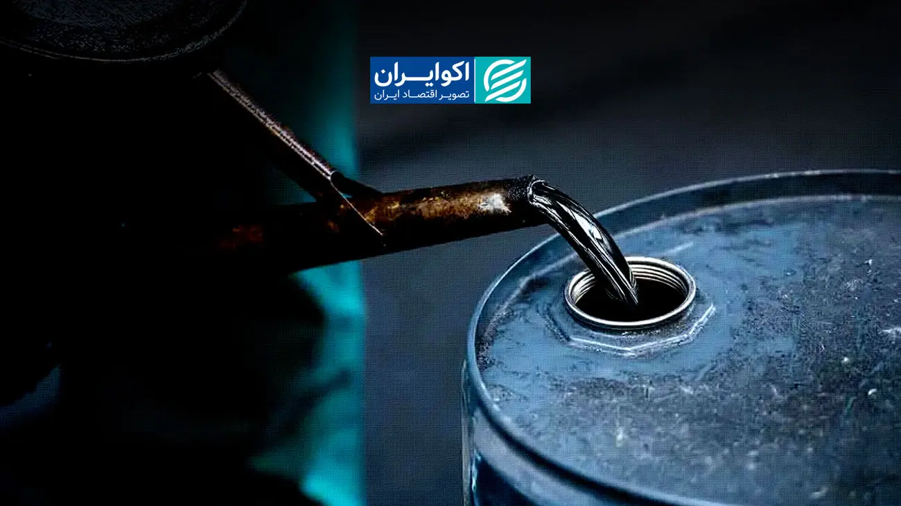 قیمت نفت سقوط کرد؛ برنت به ۸۸ دلار رسید قیمت نفت سقوط کرد؛ برنت به ۸۸ دلار رسید