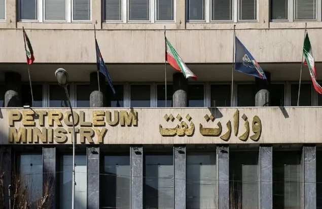مسدودی حساب‌های شرکت ملی نفت در بانک دولتی؛ جزئیات یک اقدام مالی