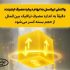 واکنش ایرانسل به ابهام درباره مصرف اینترنت: دقیقاً به اندازه مصرف ترافیک بین‌الملل از حجم بسته کسر می‌شود