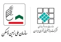 زمین به کمک بازآفرینی میآید یا بازآفرینی زیر سایه زمین میرود زمین به کمک بازآفرینی میآید یا بازآفرینی زیر سایه زمین میرود