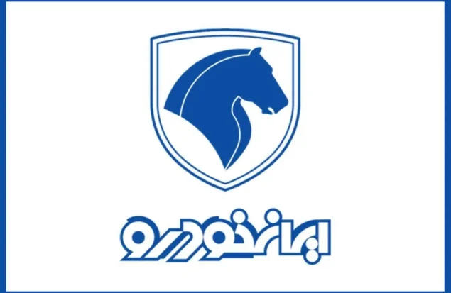 فروش فوری ایران خودرو با تحویل ۳۰ روزه؛ جزئیات طرح جدید اعلام شد