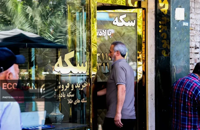 قیمت طلا و سکه امروز سه شنبه 10شهریور / افزایش شدید تمام قیمت ها + جدول