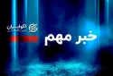 مهم/ واردات خودروهای کارکرده با حفط این قوانین مجاز شد+ جزئیات مهم/ واردات خودروهای کارکرده با حفط این قوانین مجاز شد+ جزئیات