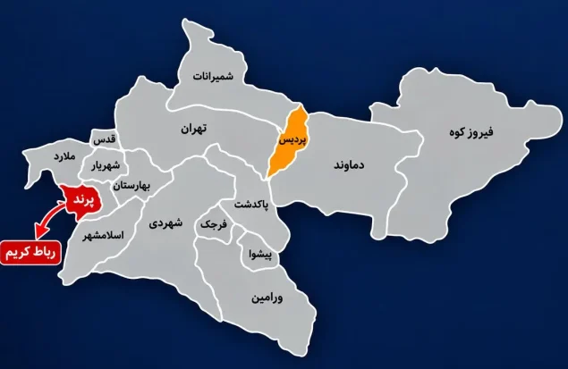 پردیس و پرند؛ دو مقصد متفاوت در بازار مسکن + جدول پردیس و پرند؛ دو مقصد متفاوت در بازار مسکن + جدول