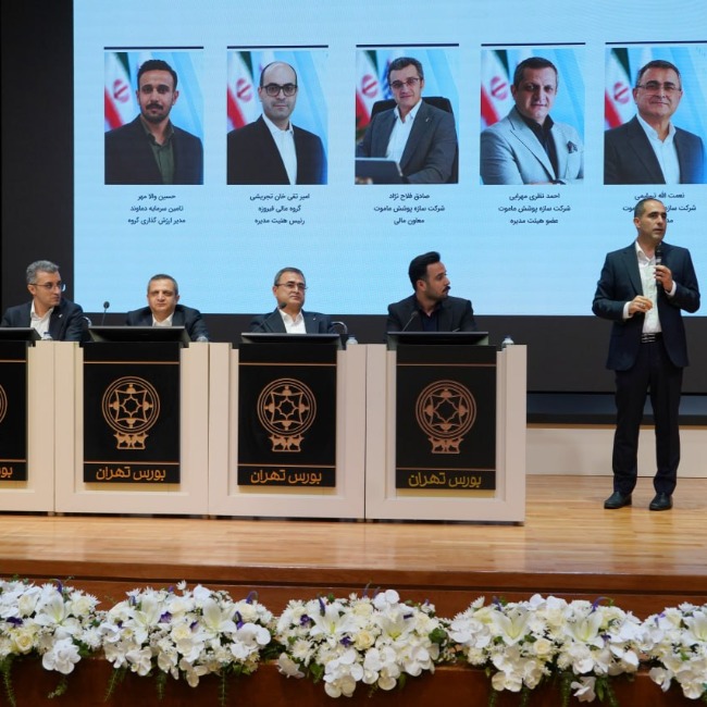 «فِساپ» فروش ۱۴,۷۰۰میلیارد تومانی را برای سال ۱۴۰۵ هدف‌گذاری کرد
