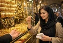 خبر مهم برای خریداران طلا؛ احتمال کاهش قیمتها در هفته آینده خبر مهم برای خریداران طلا؛ احتمال کاهش قیمتها در هفته آینده