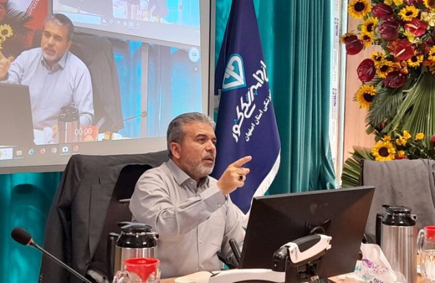 مدیرکل دامپزشکی اصفهان: موارد هاری گربه داریم؛ به گربهها غذا ندهید مدیرکل دامپزشکی اصفهان: موارد هاری گربه داریم؛ به گربهها غذا ندهید