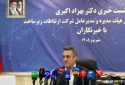 واکنش مدیرعامل زیرساخت به ابطال گواهی‌ SSL سایت‌های ایرانی
